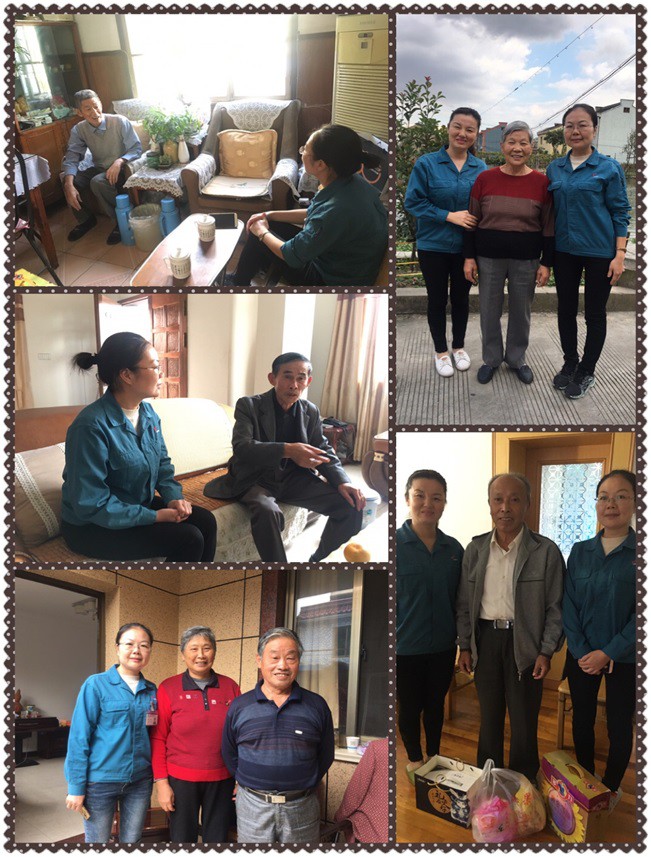 愛(ài)滿重陽(yáng)節(jié)，濃濃敬老情.jpg