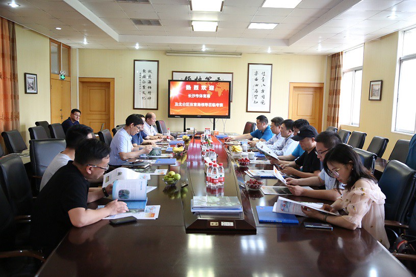 長沙市體育局領導、北侖區體育局領導蒞臨海伯集團.jpg