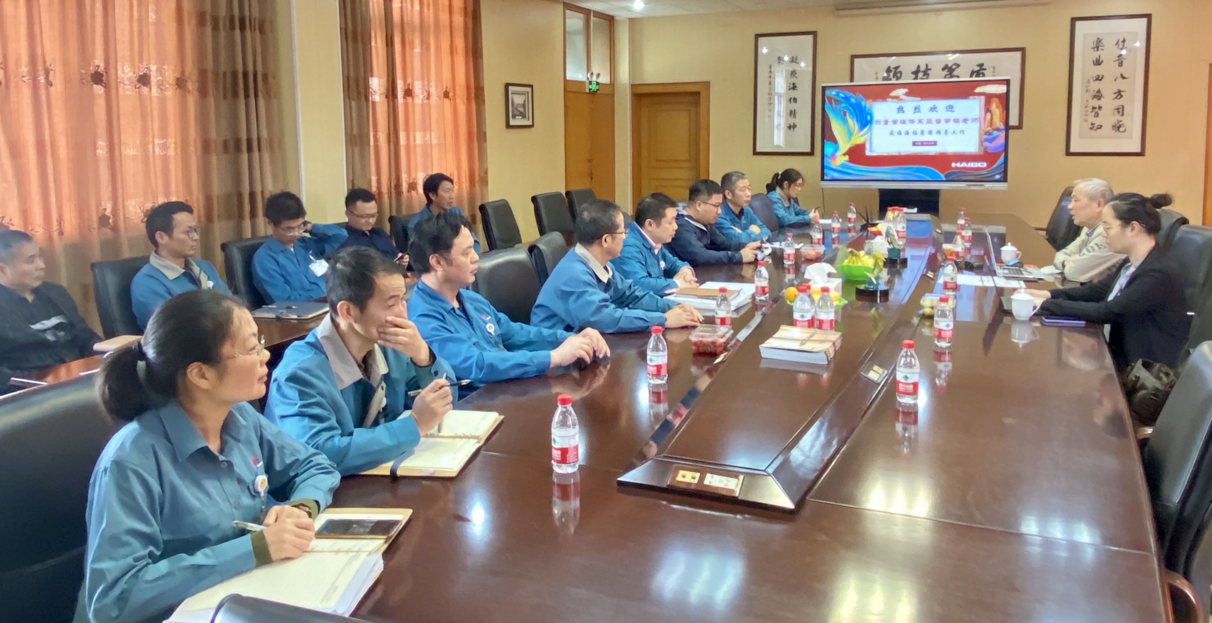 測量管理體系監(jiān)督審核通過2021.10.jpg