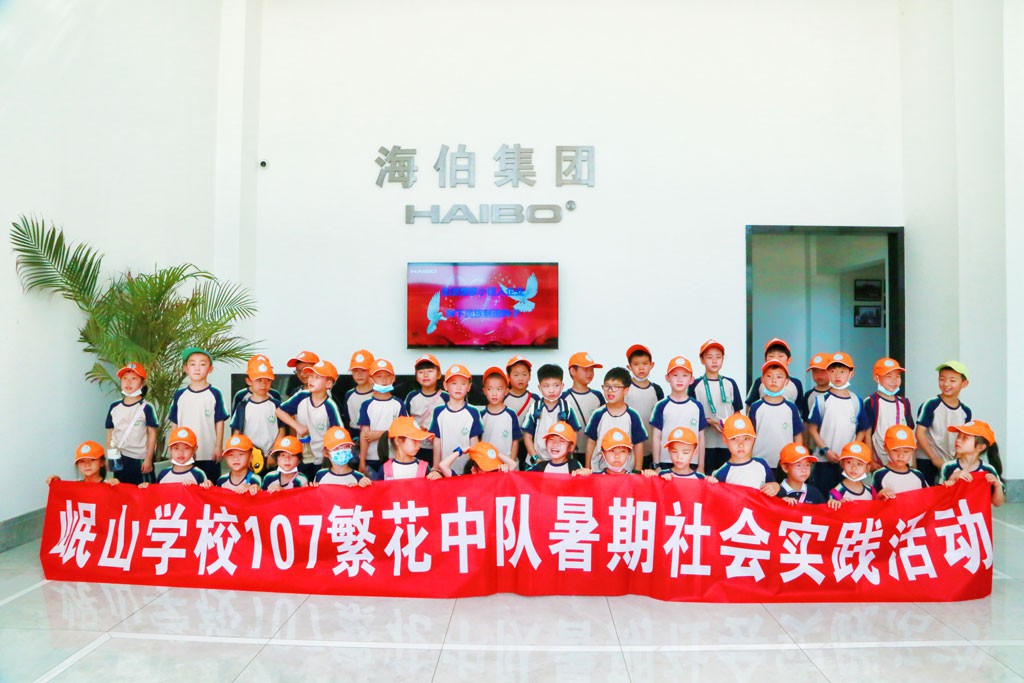 走進(jìn)國(guó)家小巨人企業(yè).JPG